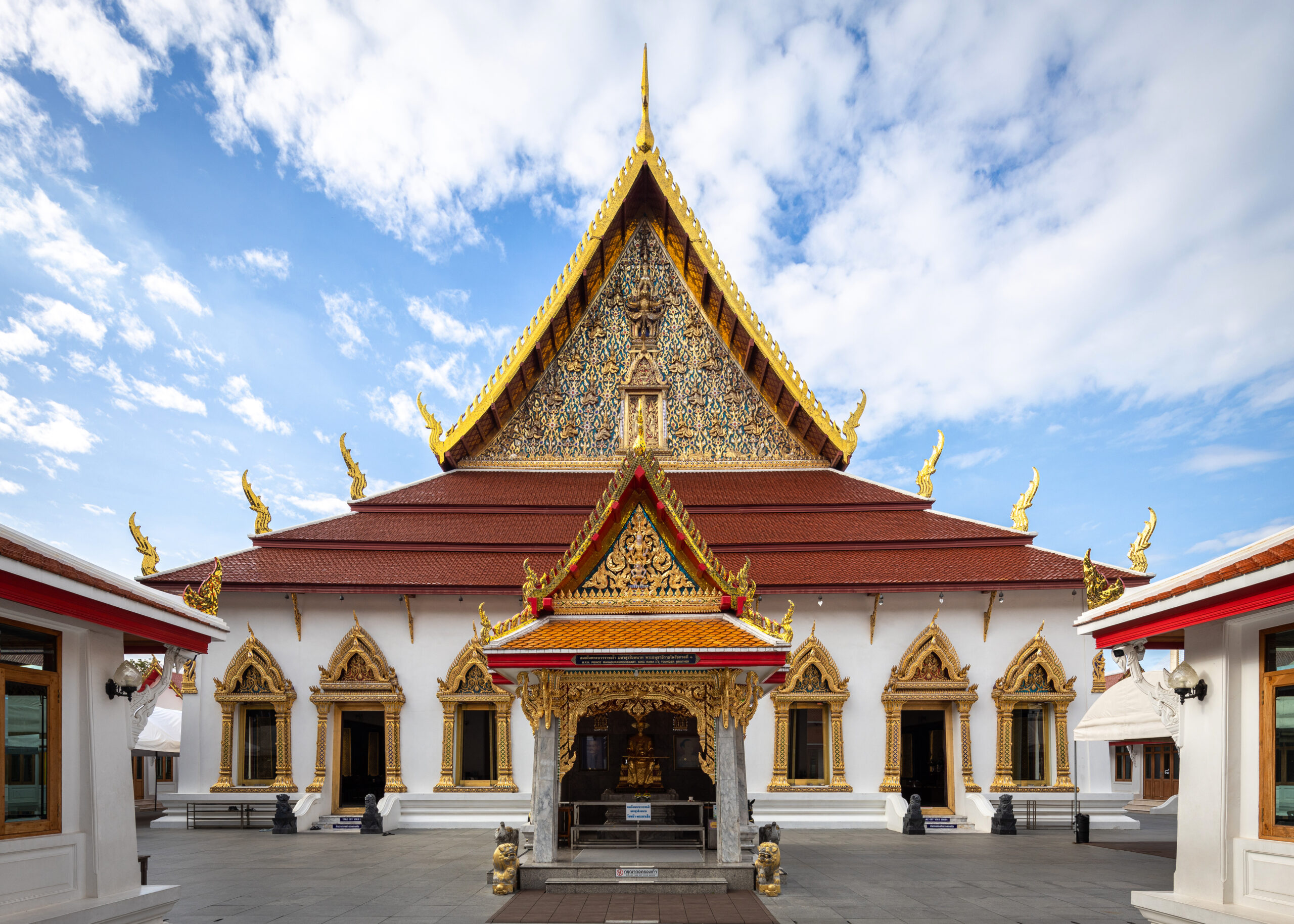 ภาพโดย Supanut Arunoprayote จากเว็บไซต์ Wikimedia Commons