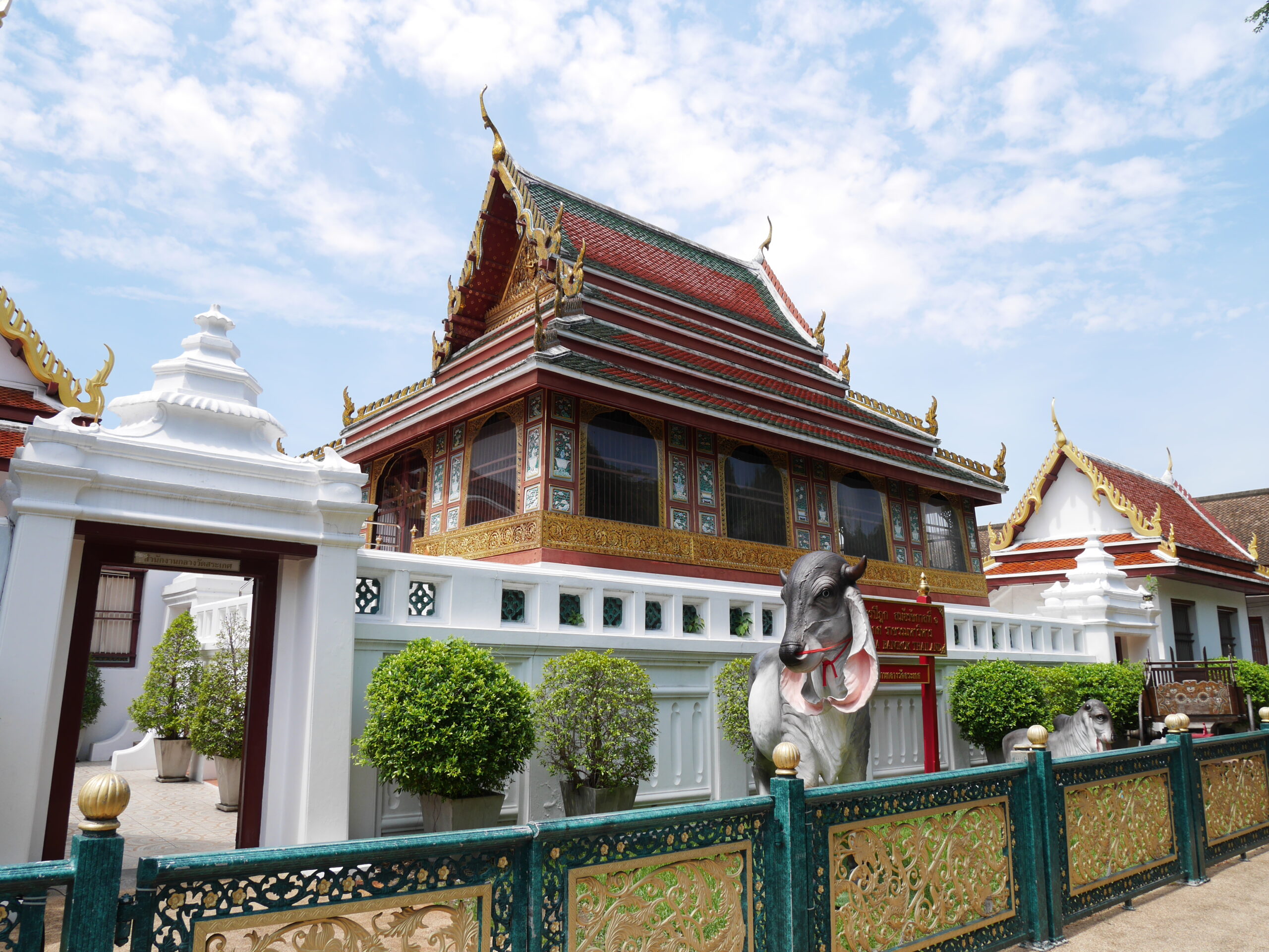 ภาพโดย กลิณธร ราชโอรส, วัดสระเกศราชวรมหาวิหาร, แหล่งที่มา_ Wikimedia Commons