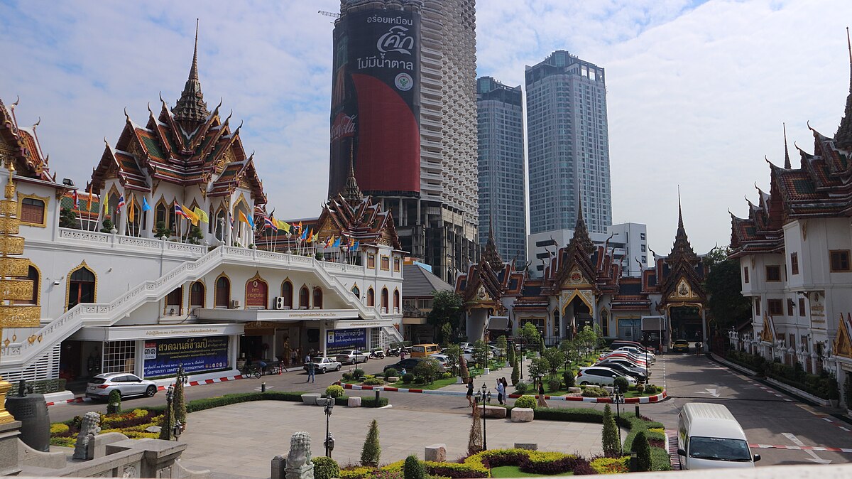 ภาพโดย(1) Joe628 แหล่งที่มา Wikimedia Commons