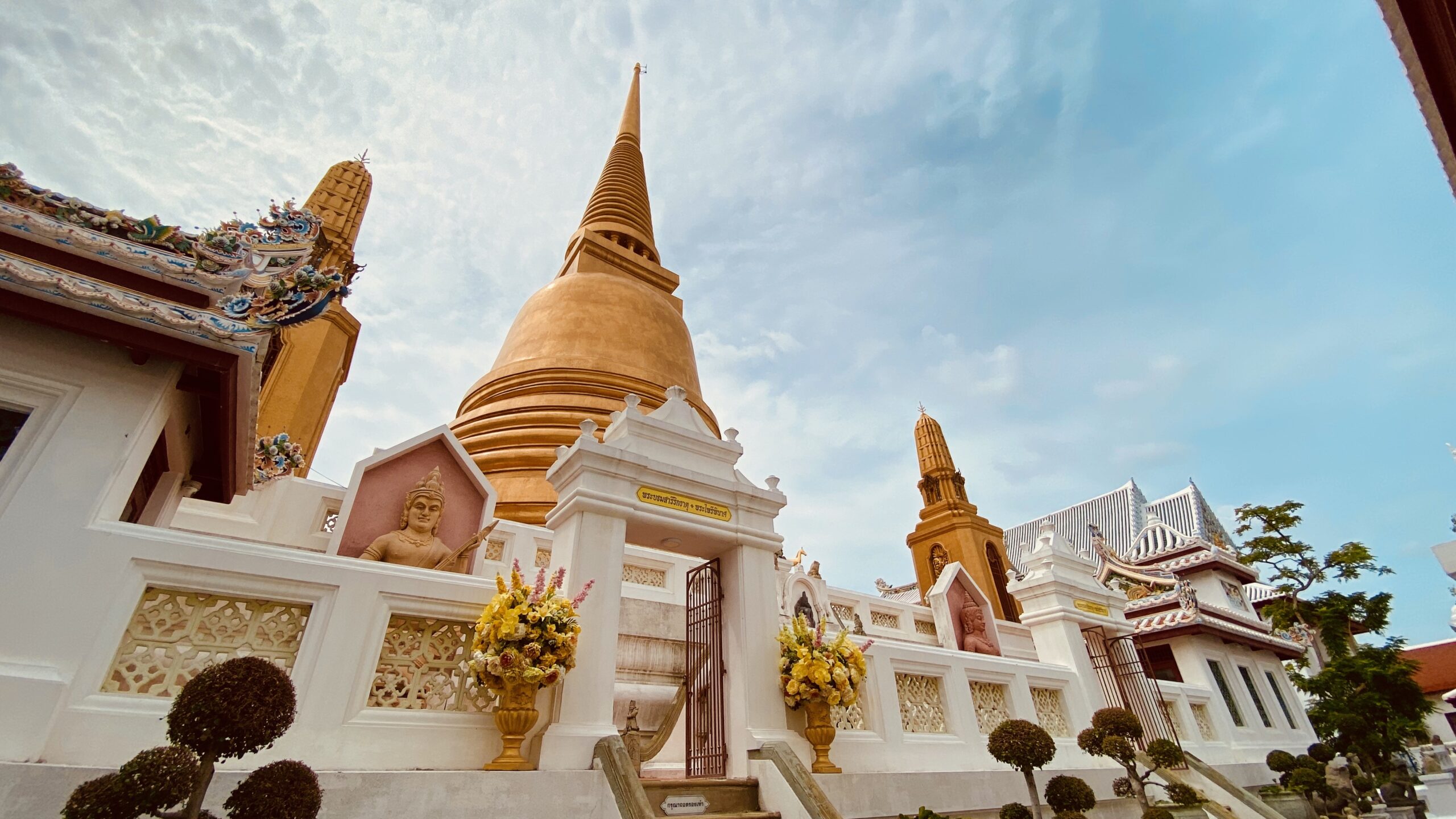 ภาพโดย_ Natowatt แหล่งที่มา_ Wikimedia Commons
