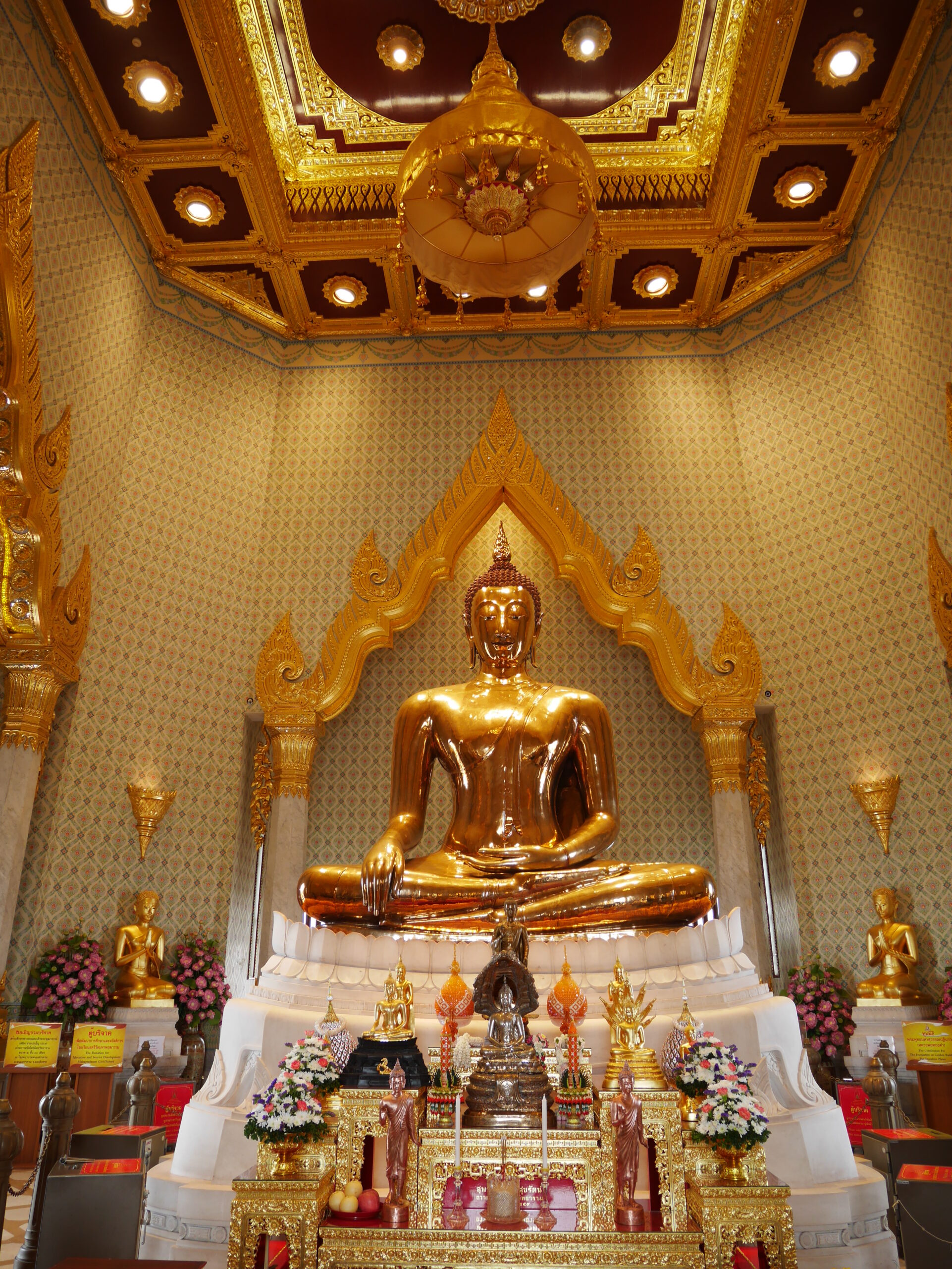 ภาพโดย_ กสิณธร ราชโอรส แหล่งที่มา_ Wikimedia Commo