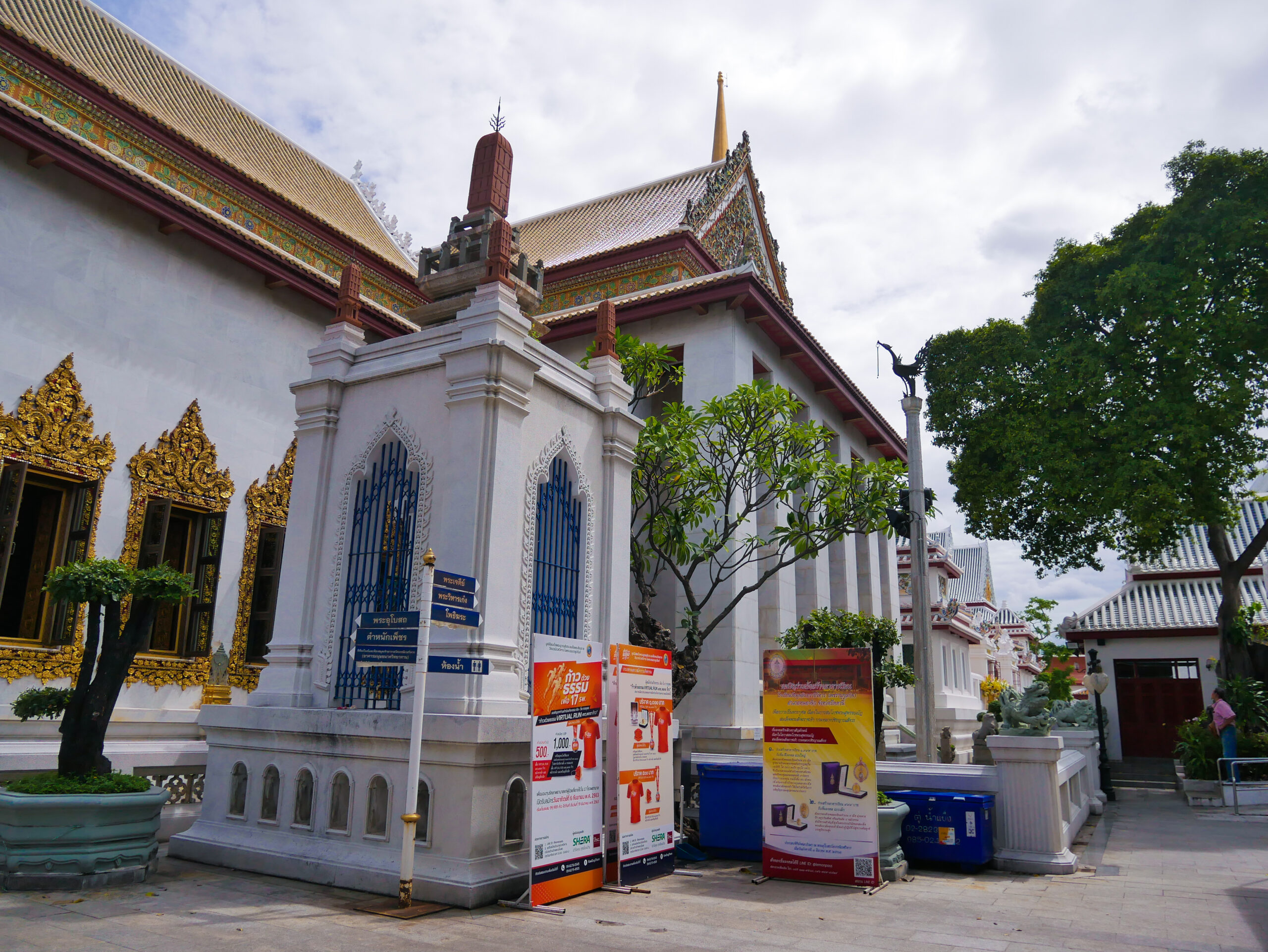 ภาพโดย_ กสิณธร ราชโอรส แหล่งที่มา_ Wikimedia Commons(3)